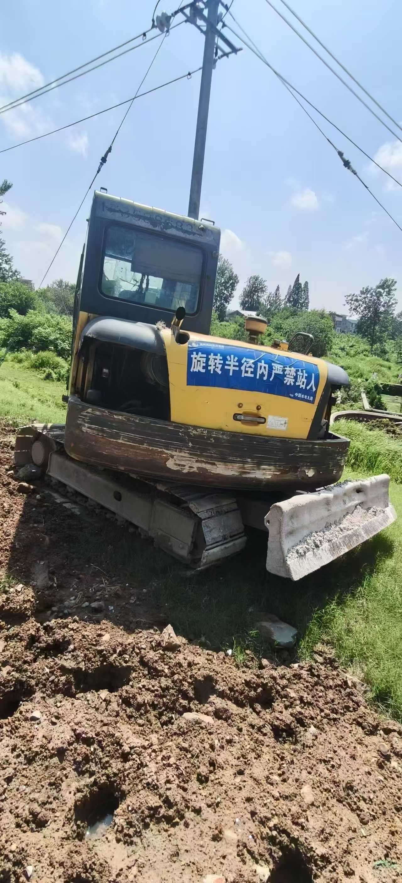 51机械