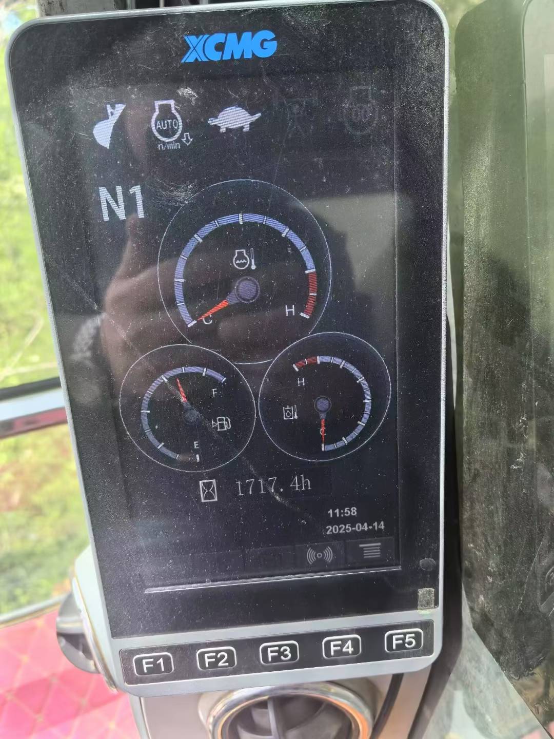 51机械