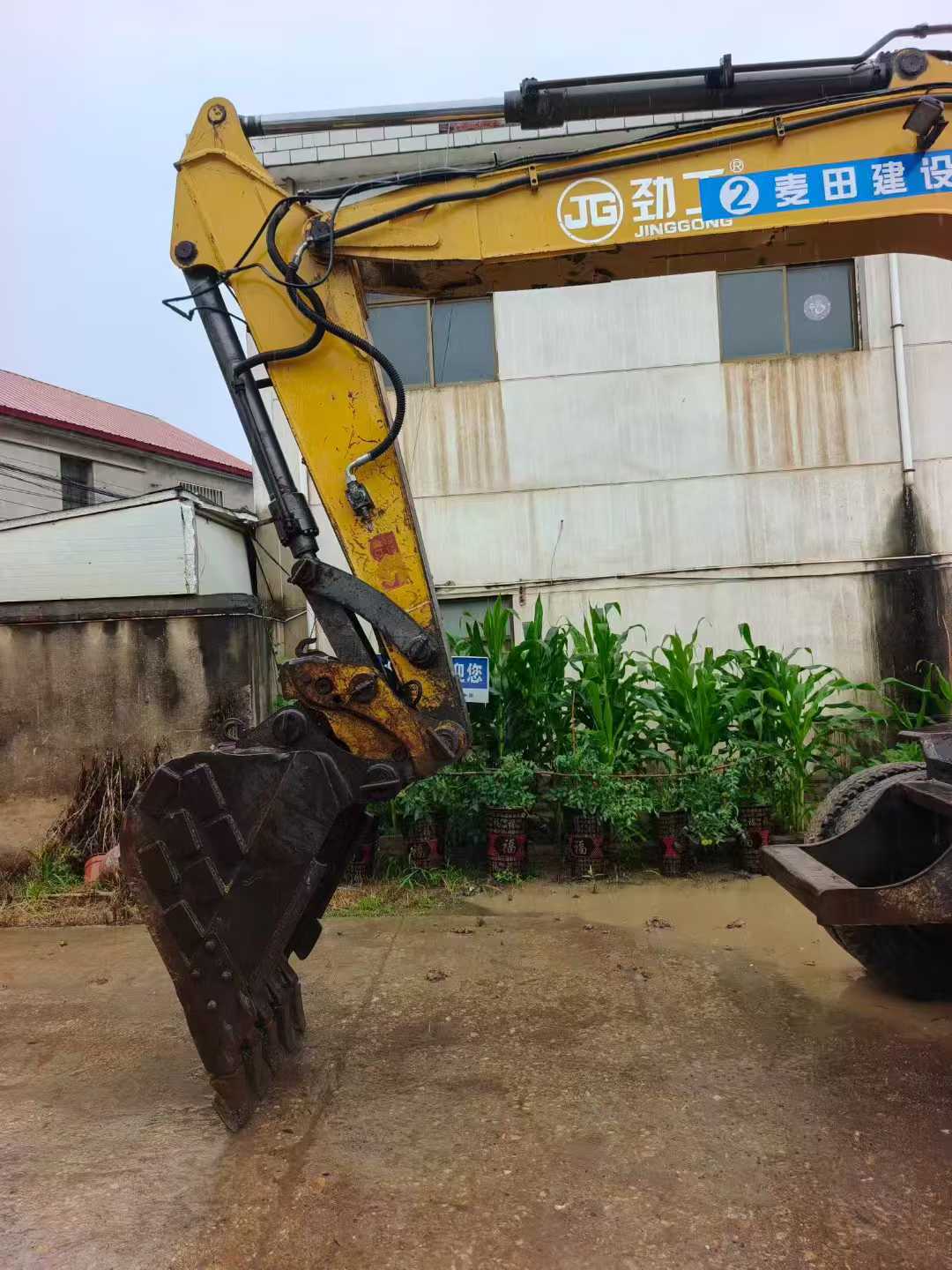 51机械