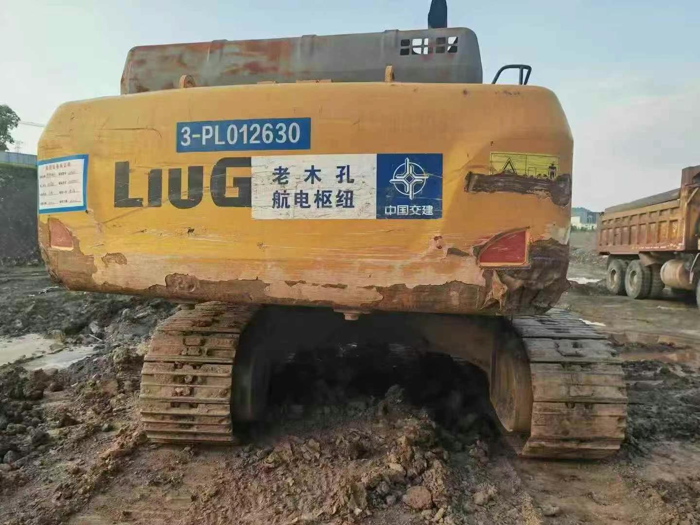 https://assets.gongji58.com/circle/2025-07-01/89mre4w6gm1751380155.png?imageView2/0/w/2560/interlace/1