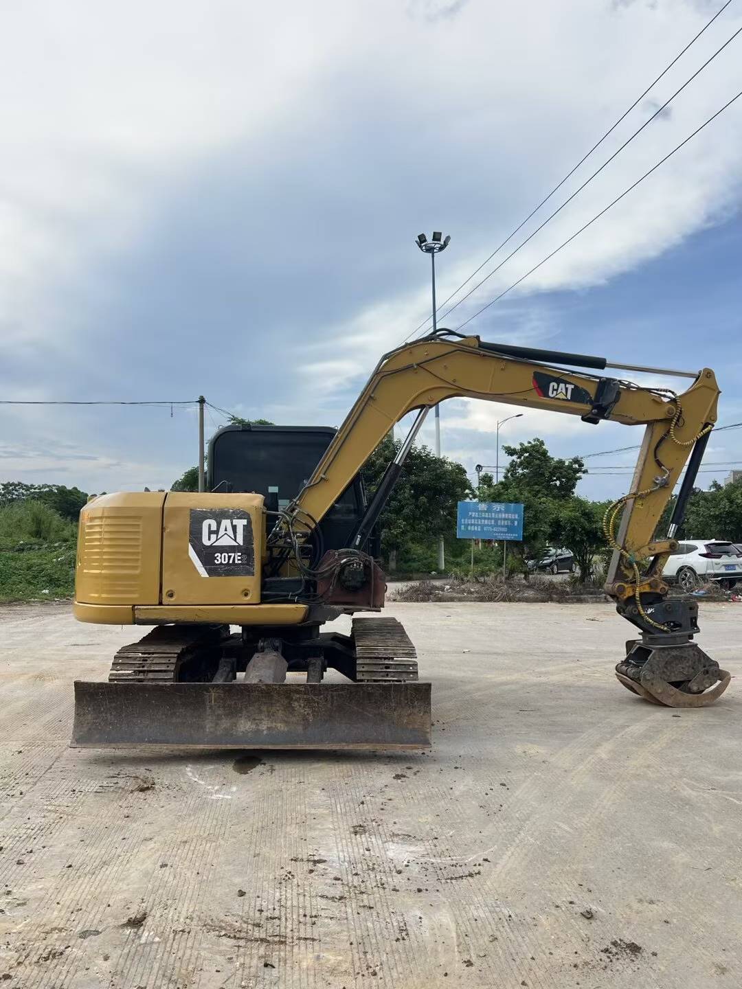 https://assets.gongji58.com/circle/2025-07-01/hs0phc2kww1751374038.png?imageView2/0/w/2560/interlace/1