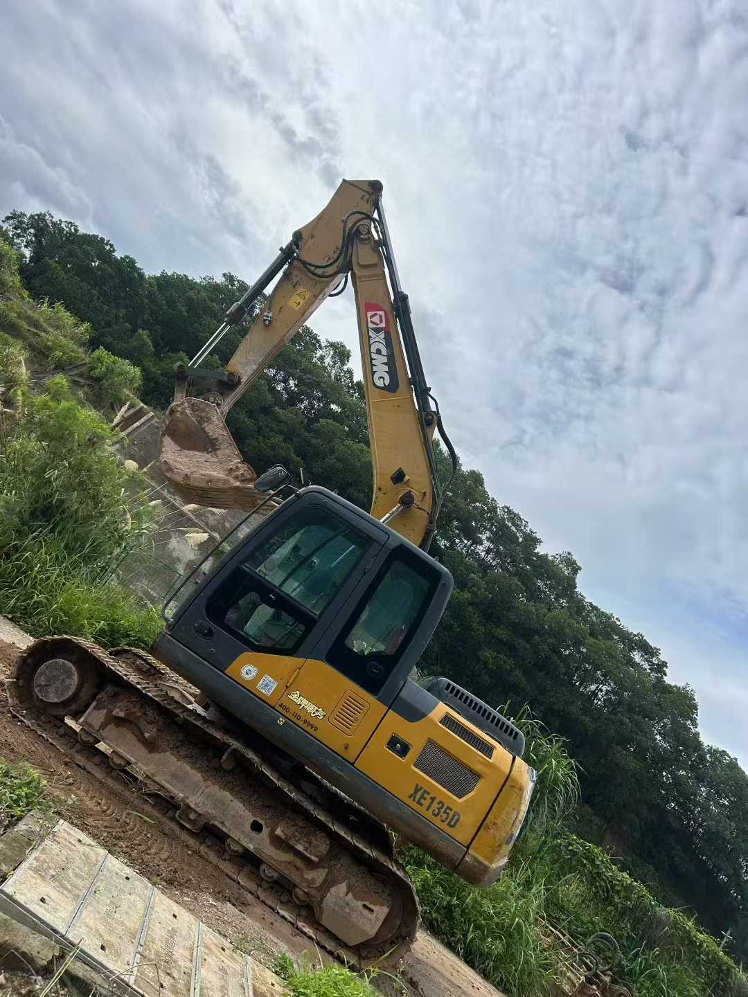 51机械
