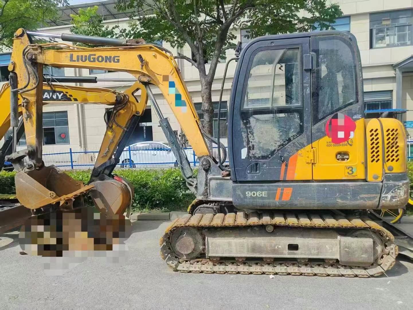 51机械