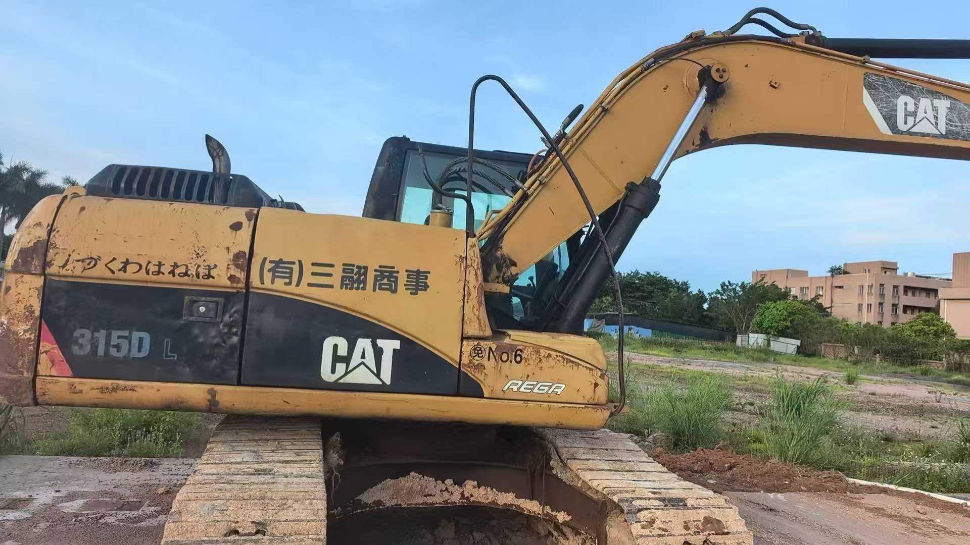 51机械