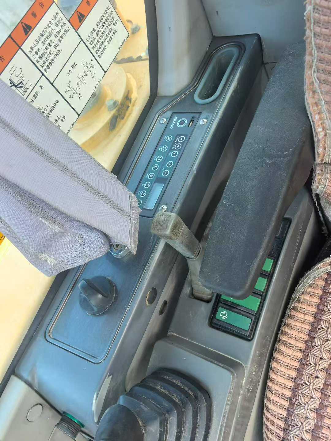 51机械