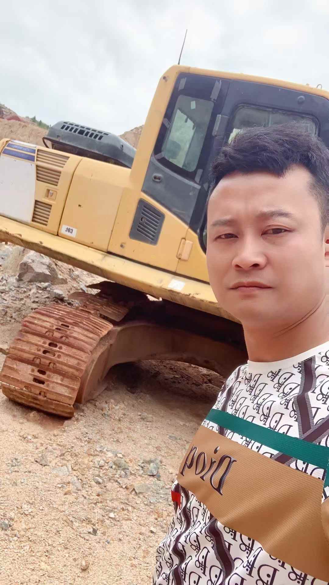 https://assets.gongji58.com/circle/2025-07-03/kb663w071l1751540586.png?imageView2/0/w/2560/interlace/1
