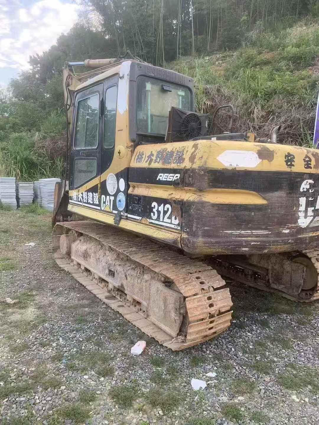 51机械