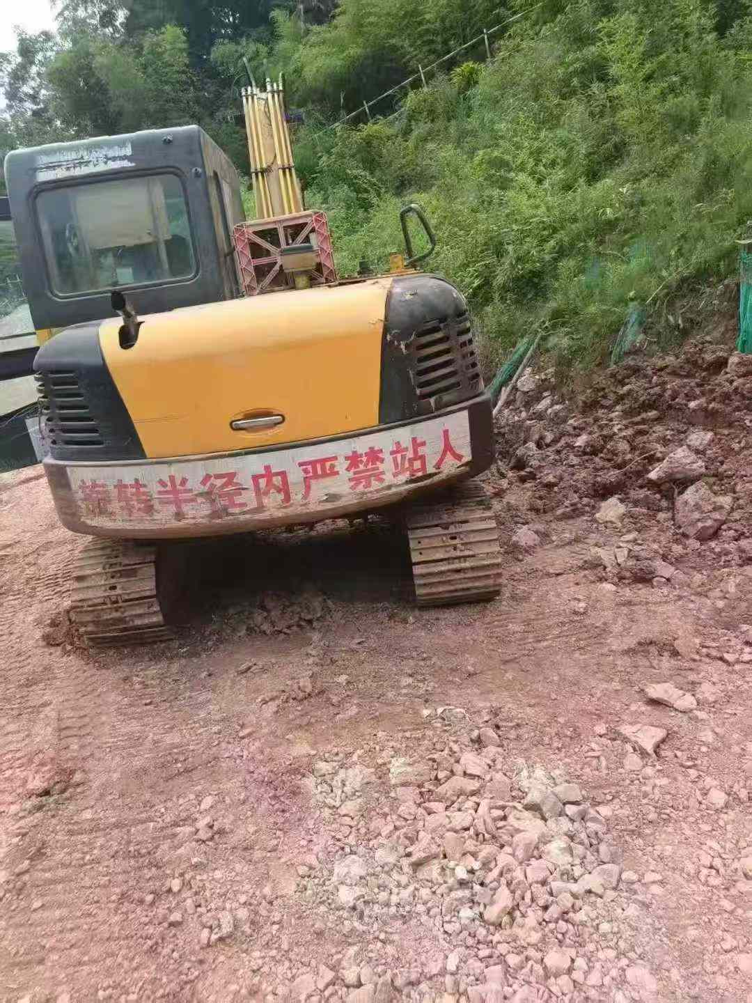 51机械