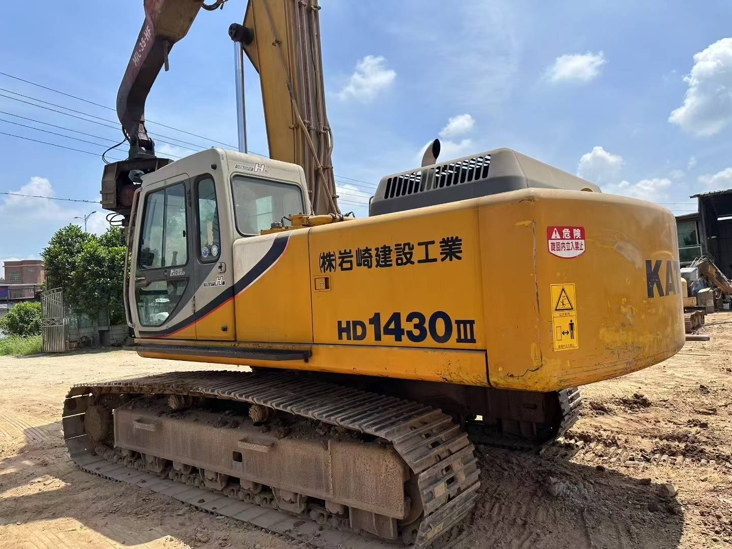 https://assets.gongji58.com/circle/2025-07-04/81htuanr7h1751644262.png?imageView2/0/w/2560/interlace/1