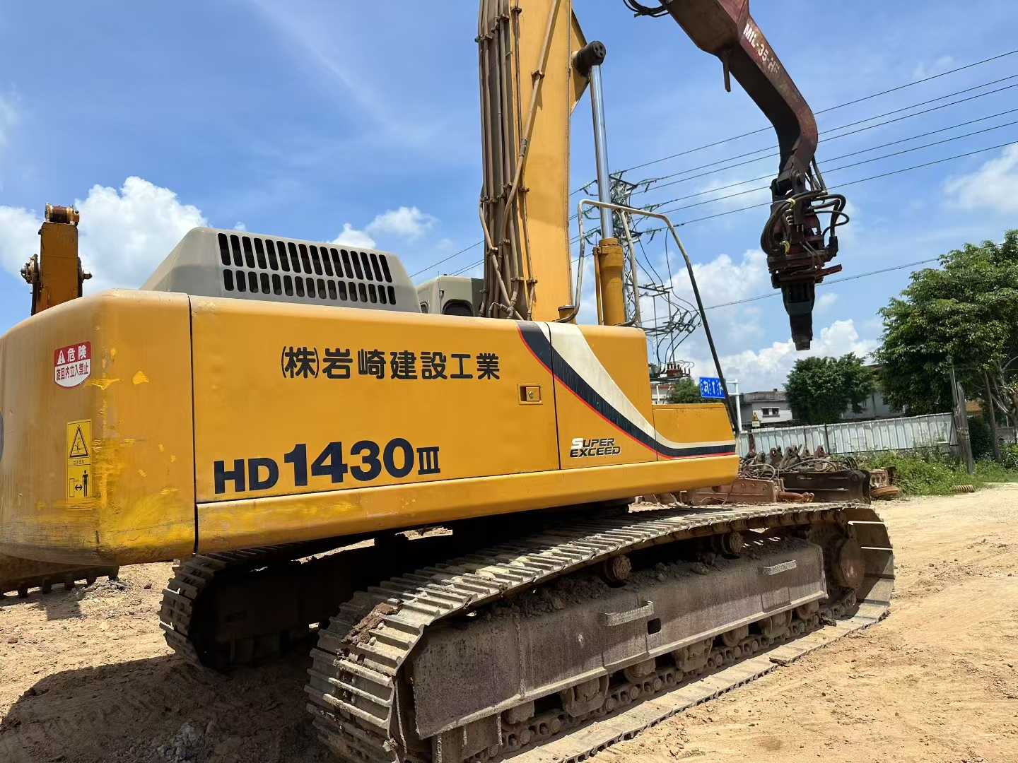 51机械