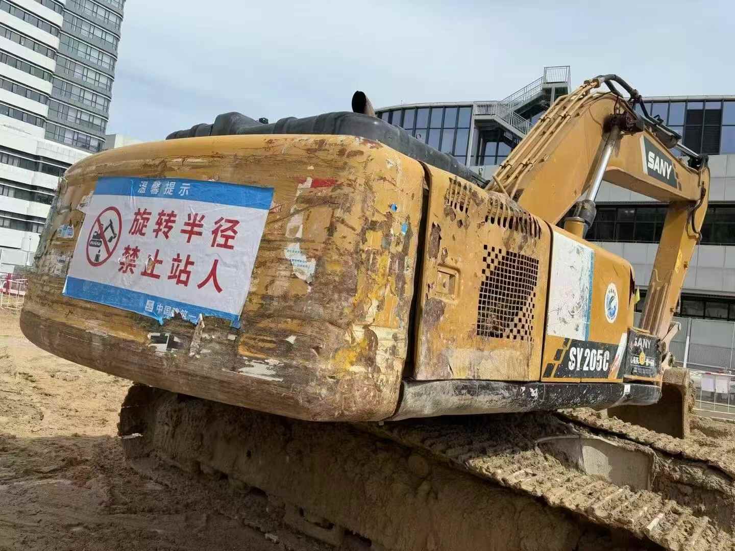 51机械