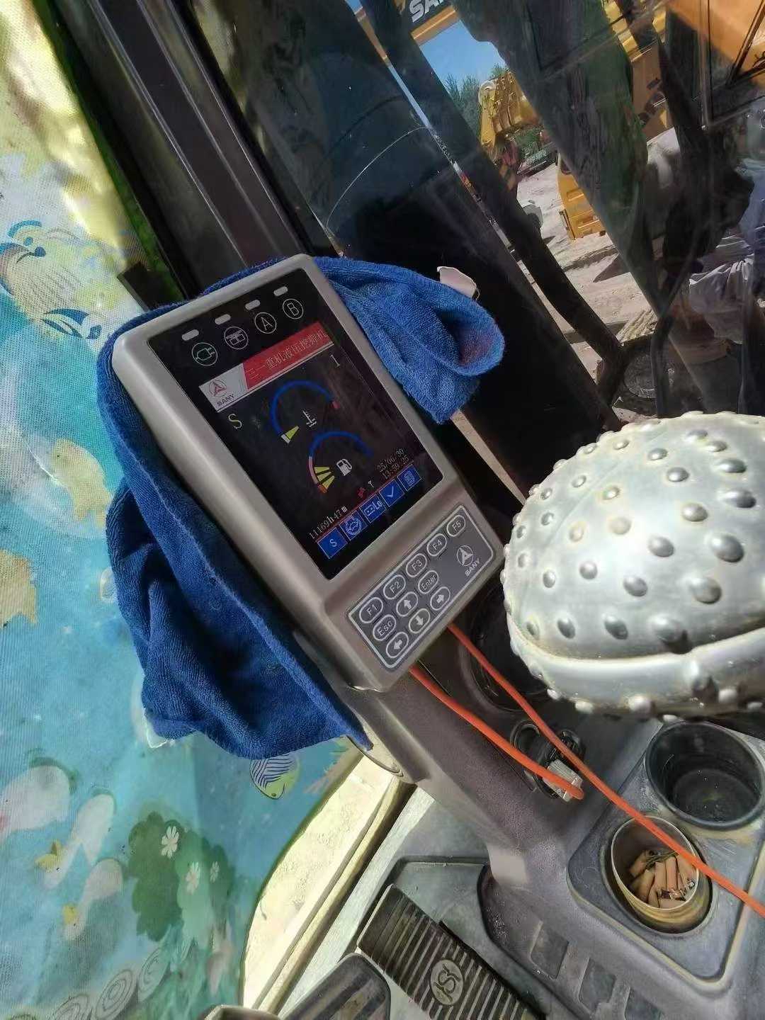 51机械