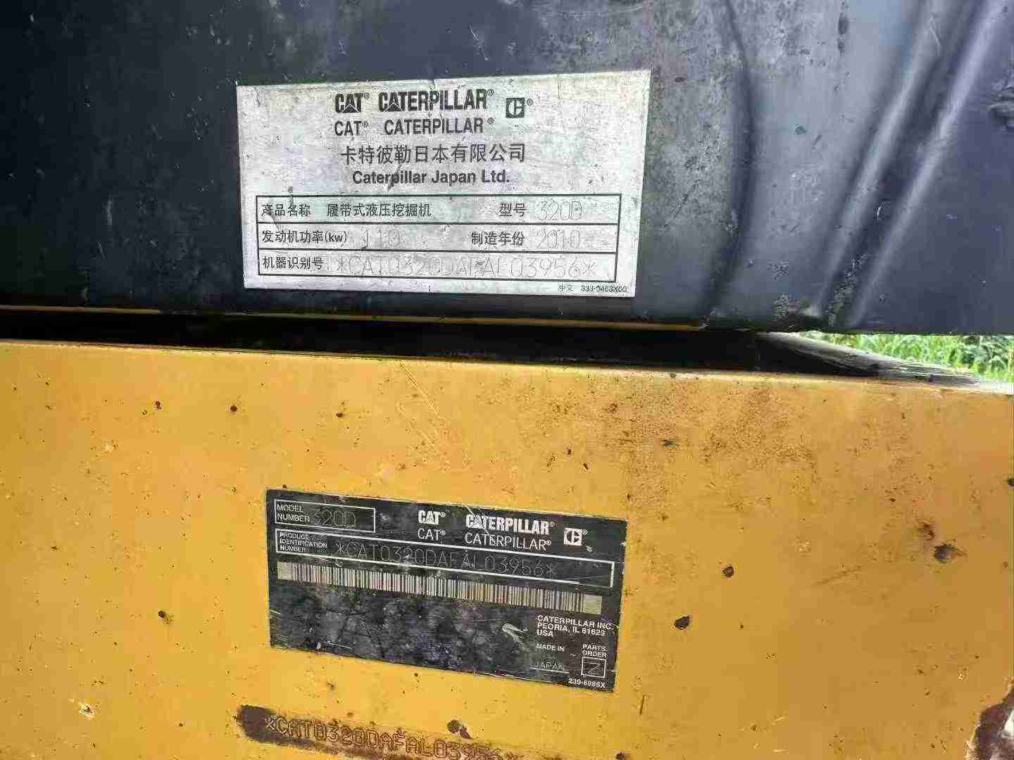 https://assets.gongji58.com/circle/2025-07-05/01100aoba91751727984.png?imageView2/0/w/2560/interlace/1