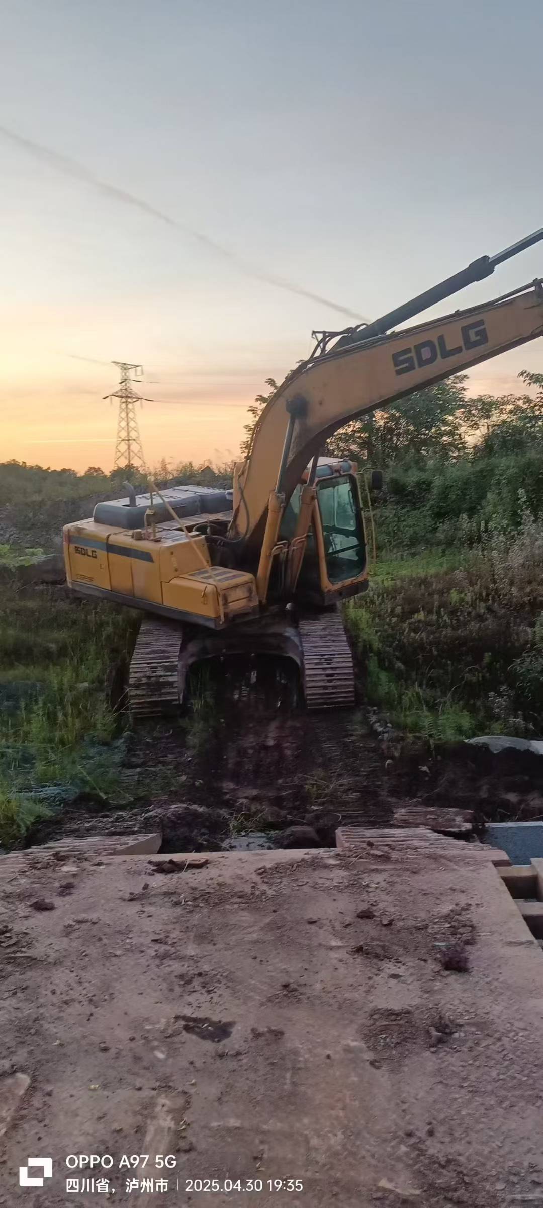 51机械