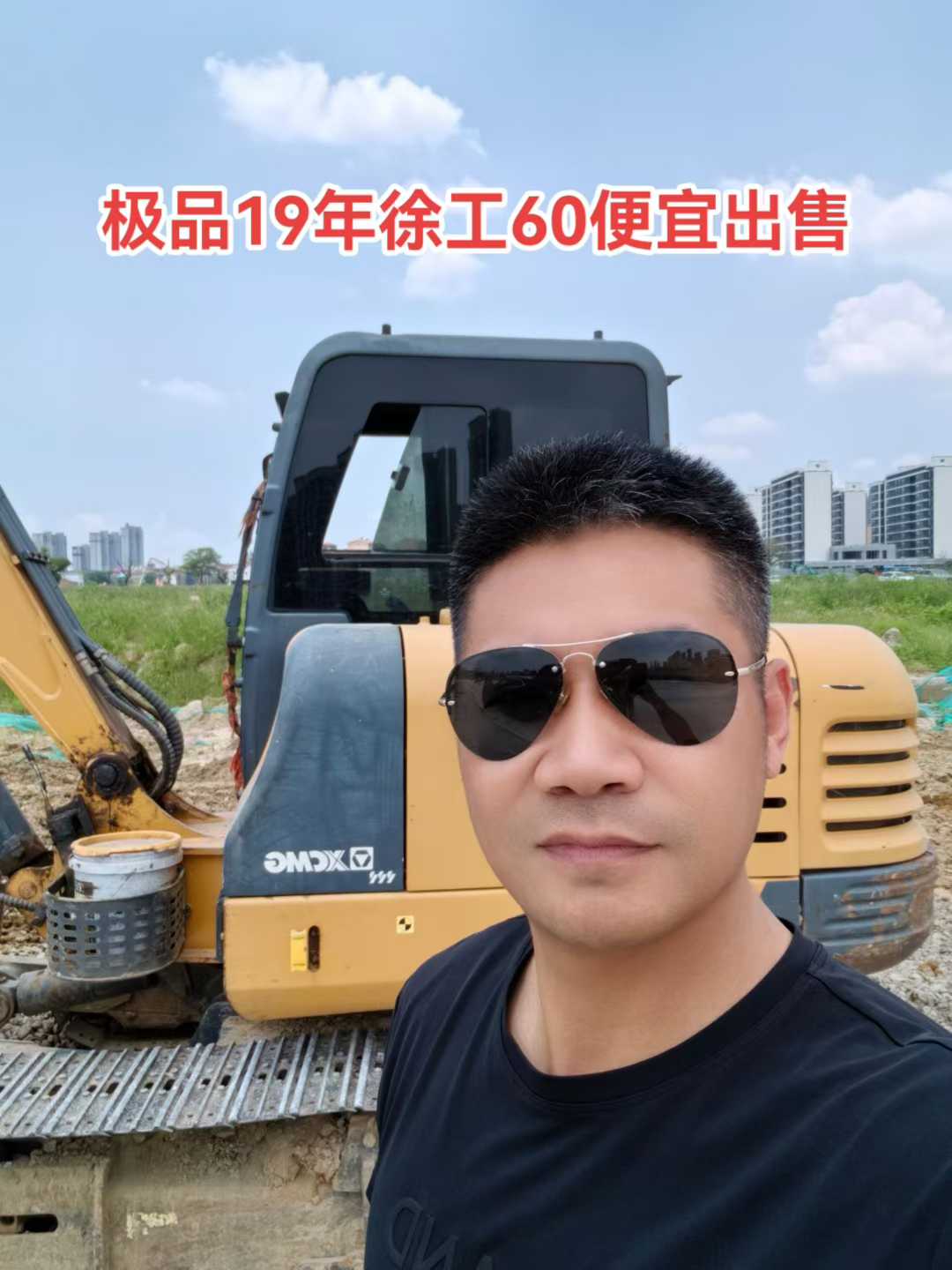 https://assets.gongji58.com/circle/2025-07-05/kbre0pxbyn1751721426.png?imageView2/0/w/2560/interlace/1