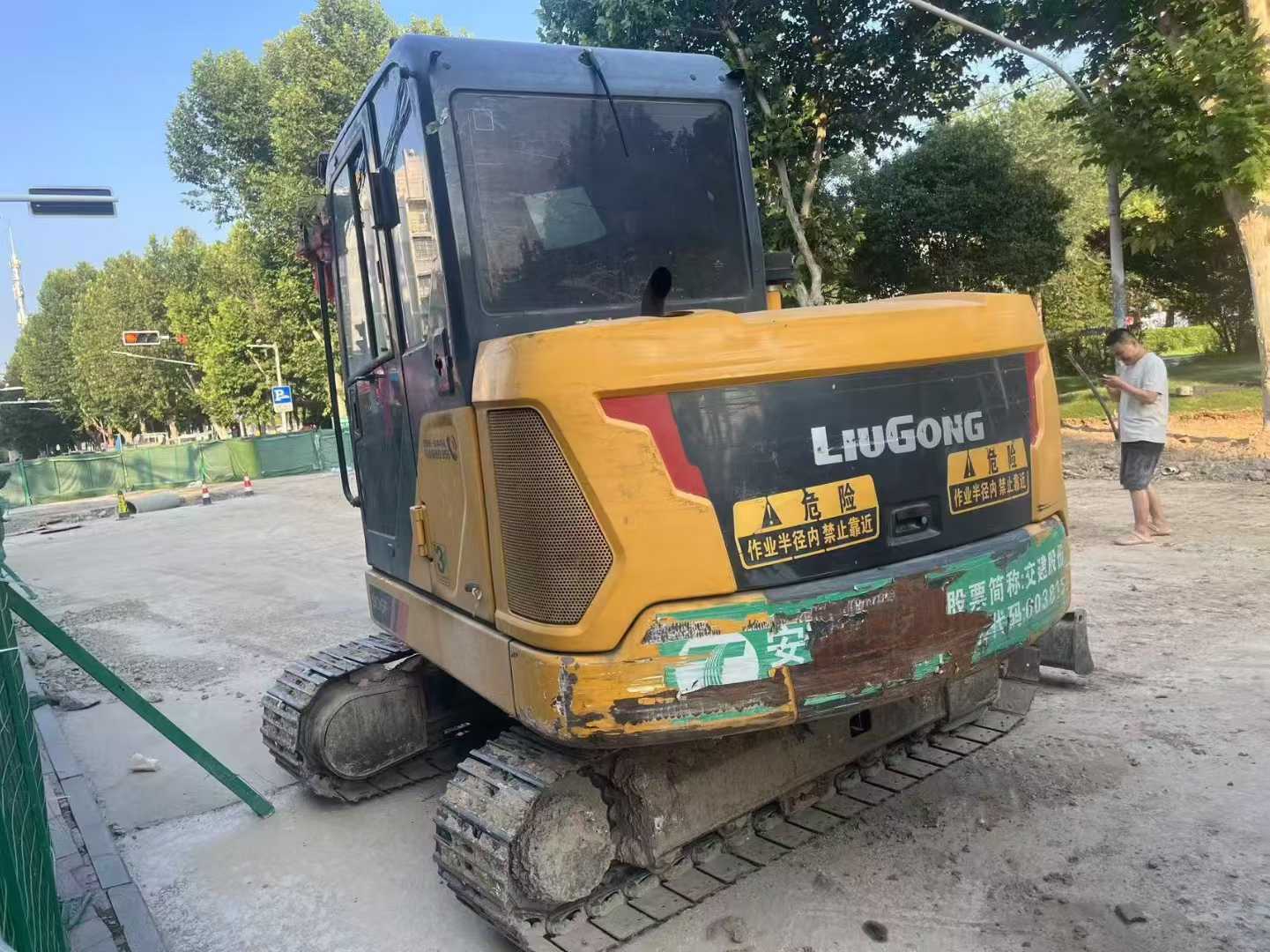 51机械