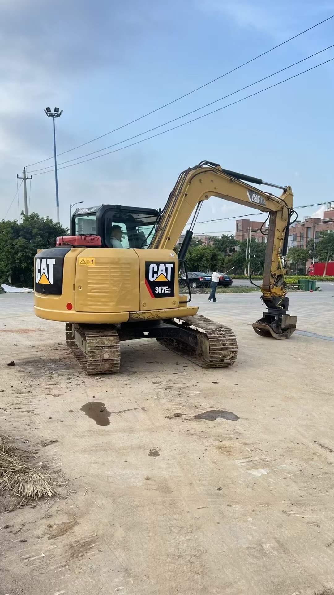 https://assets.gongji58.com/circle/2025-07-06/ae5eypsc0o1751774523.png?imageView2/0/w/2560/interlace/1
