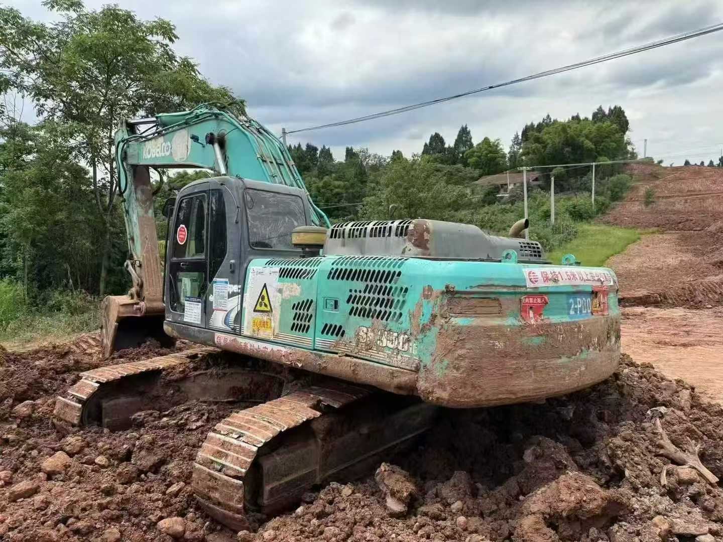 51机械