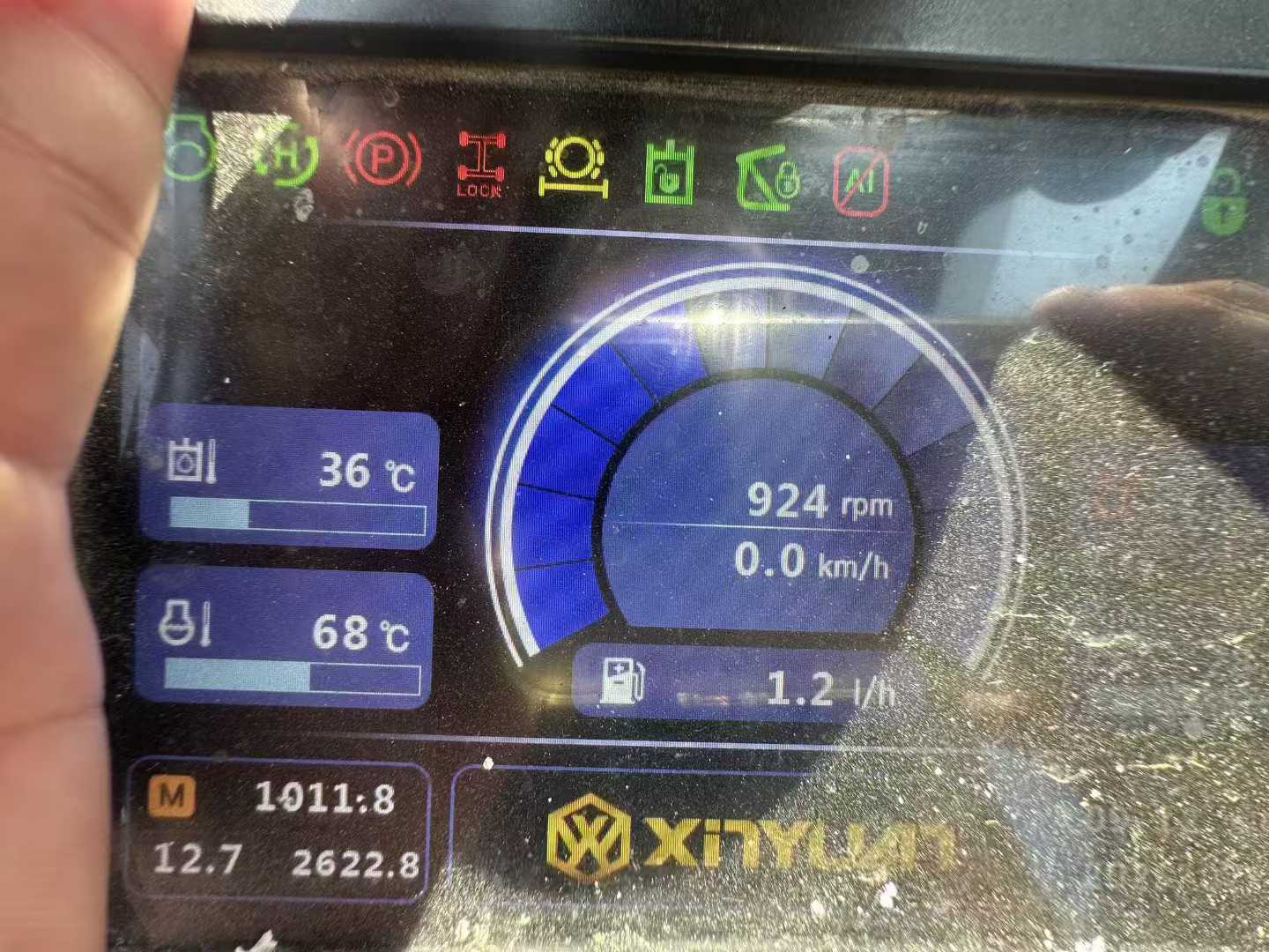 51机械