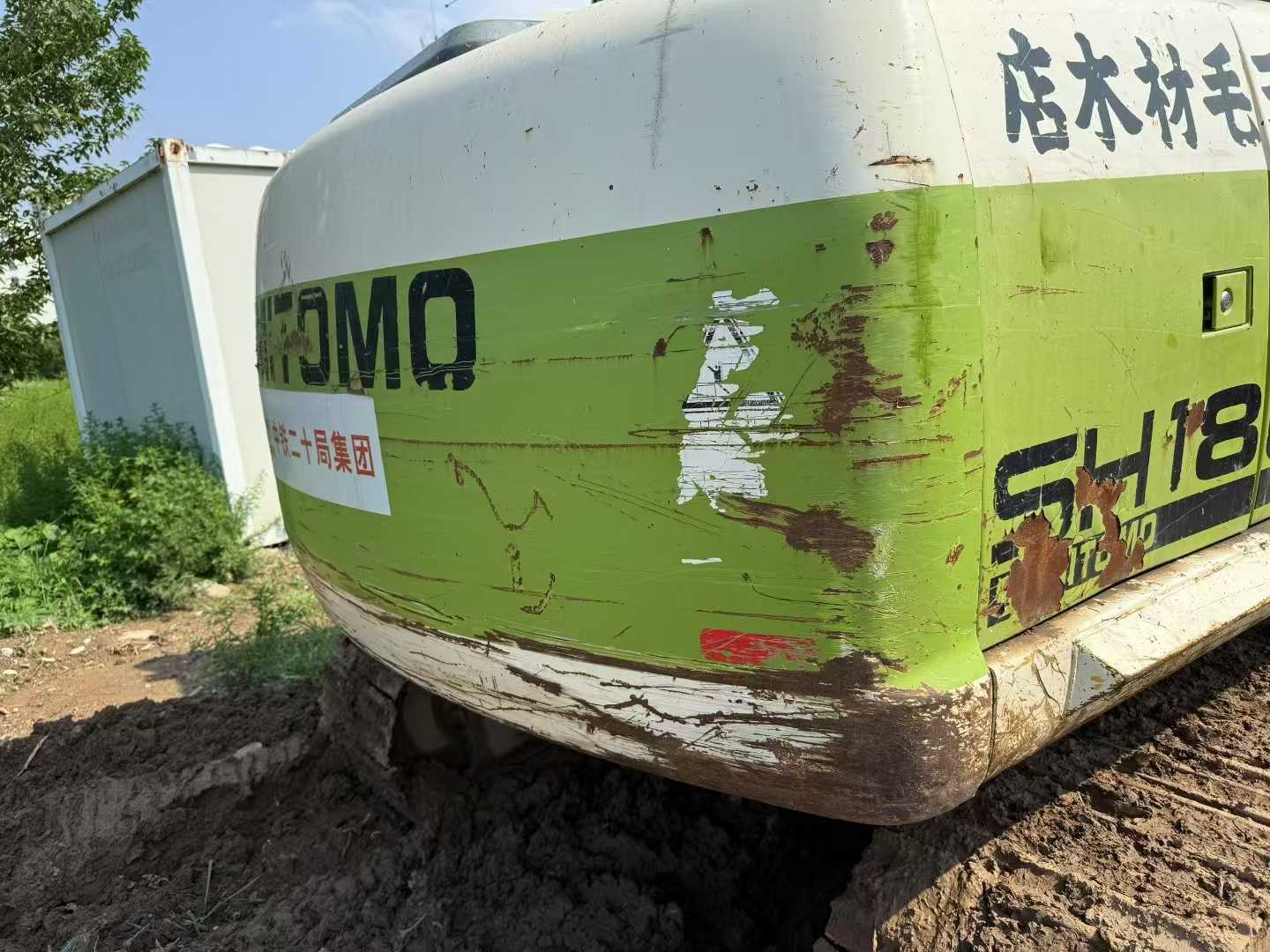 51机械