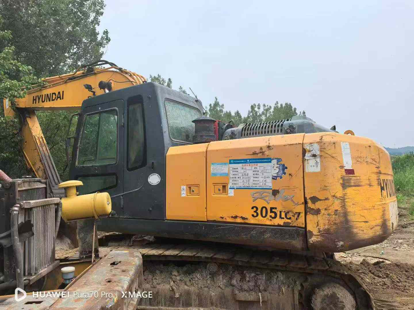 https://assets.gongji58.com/circle/2025-07-07/2bhe3x9aah1751888230.png?imageView2/0/w/2560/interlace/1