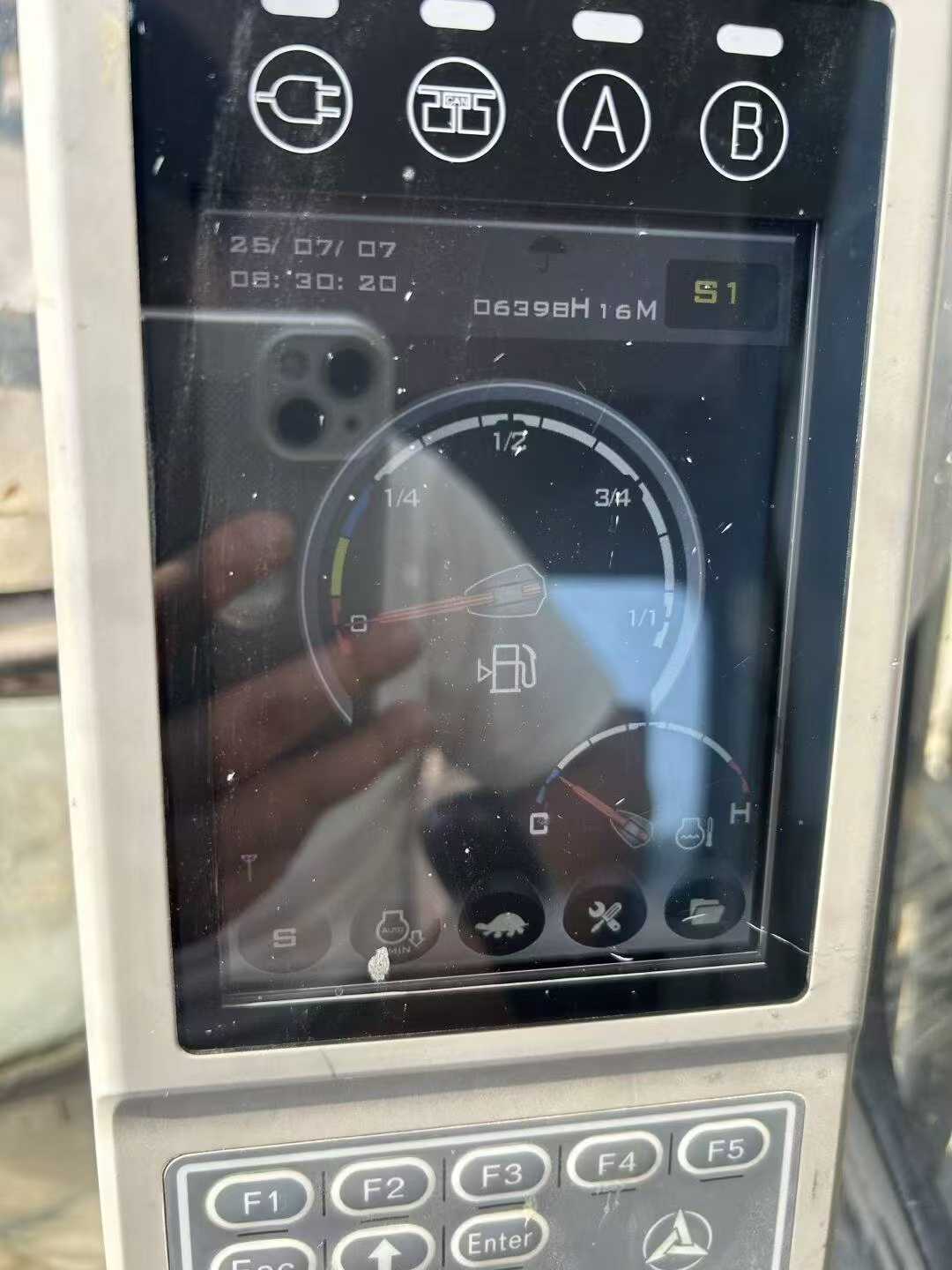 51机械