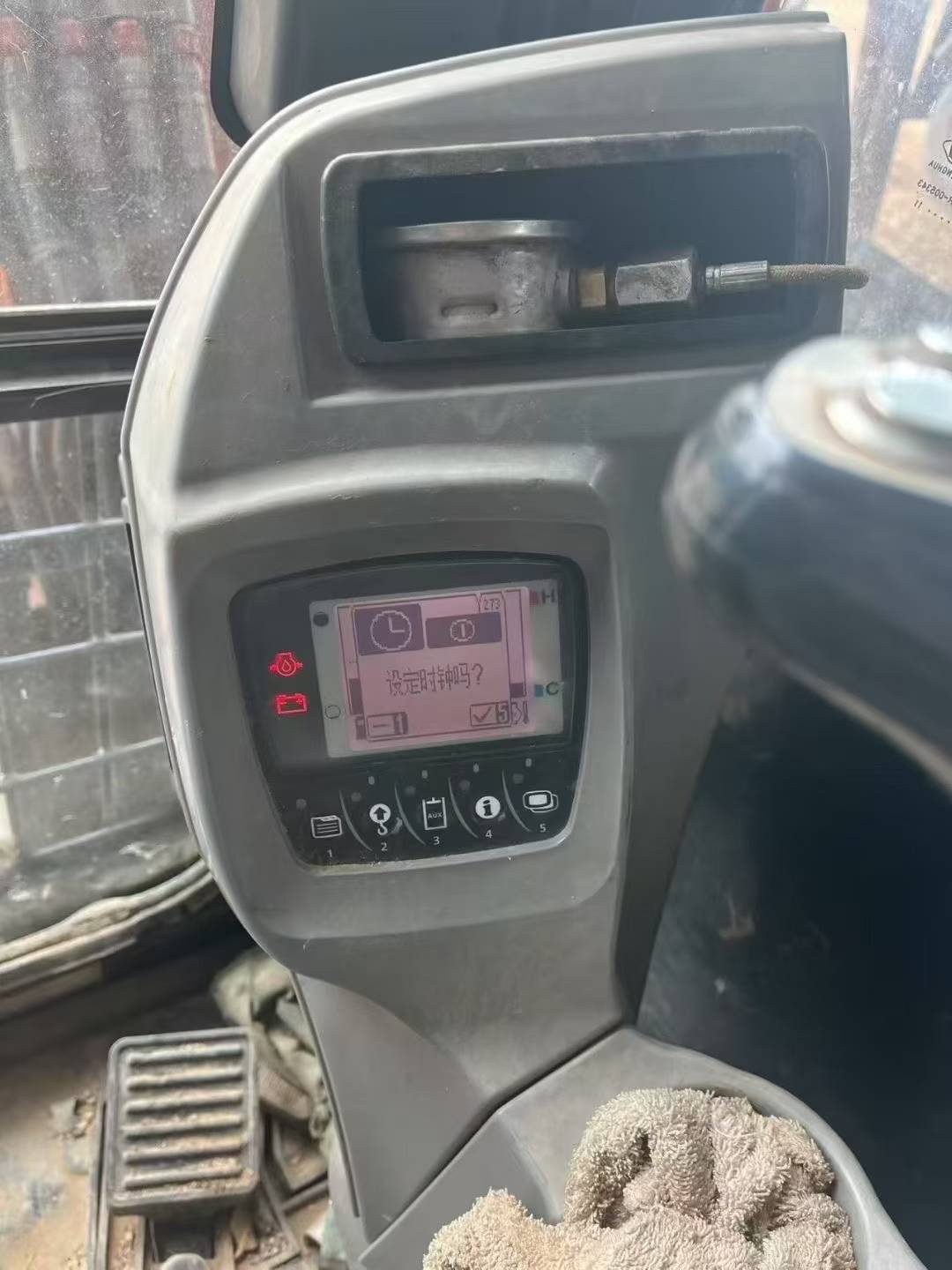 51机械