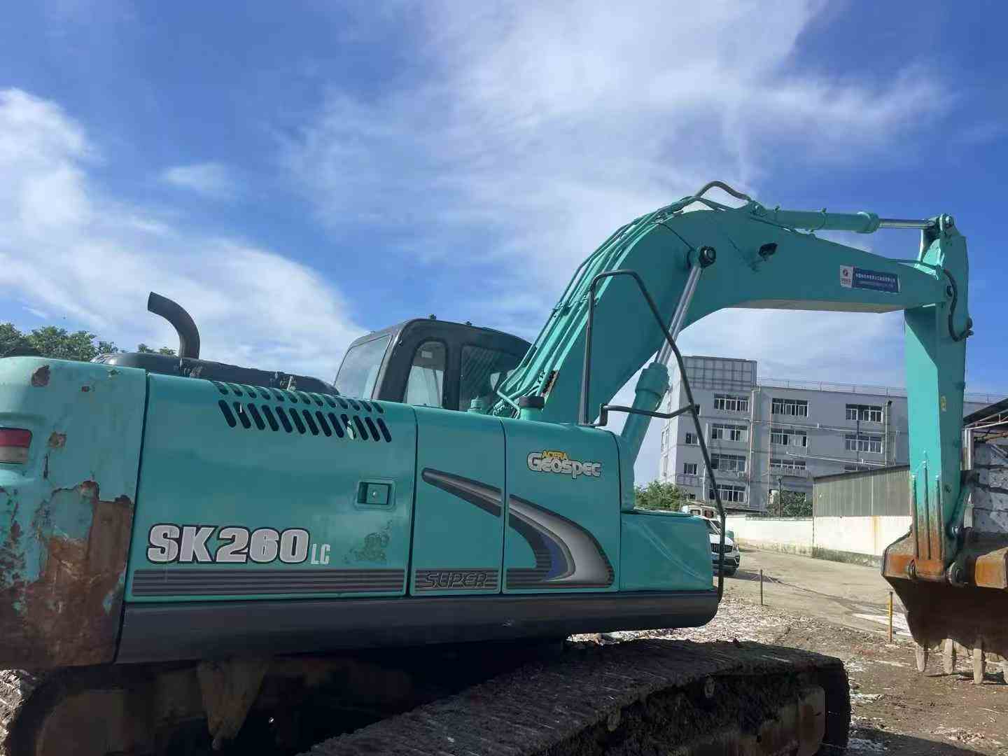 51机械