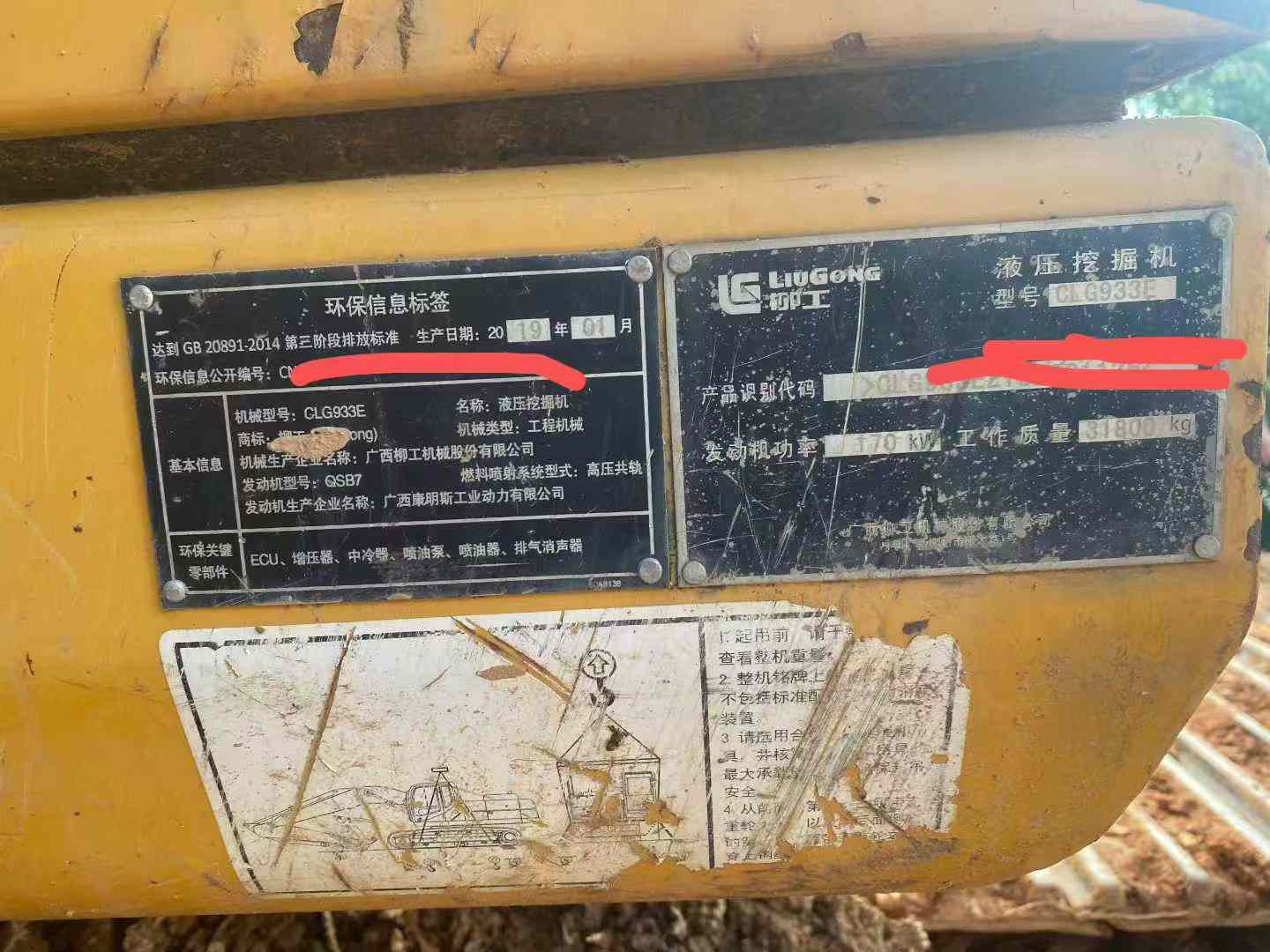 https://assets.gongji58.com/circle/2025-07-07/zph3jziwp31751891409.png?imageView2/0/w/2560/interlace/1