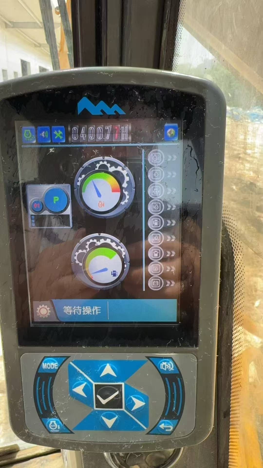 51机械