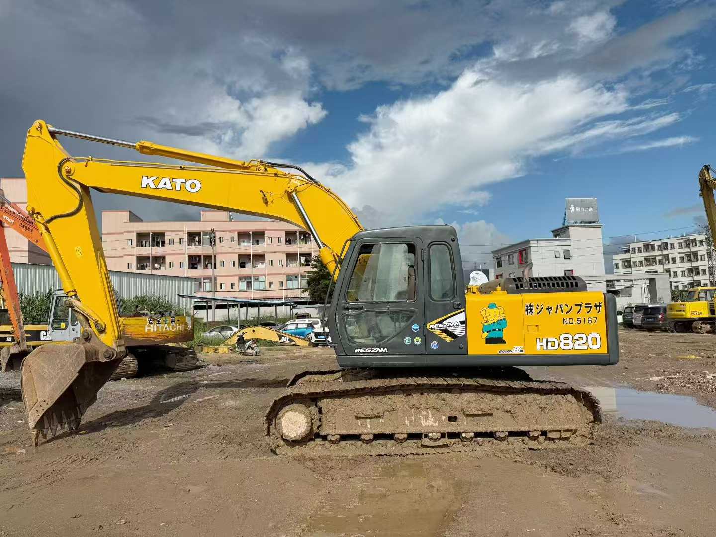 51机械