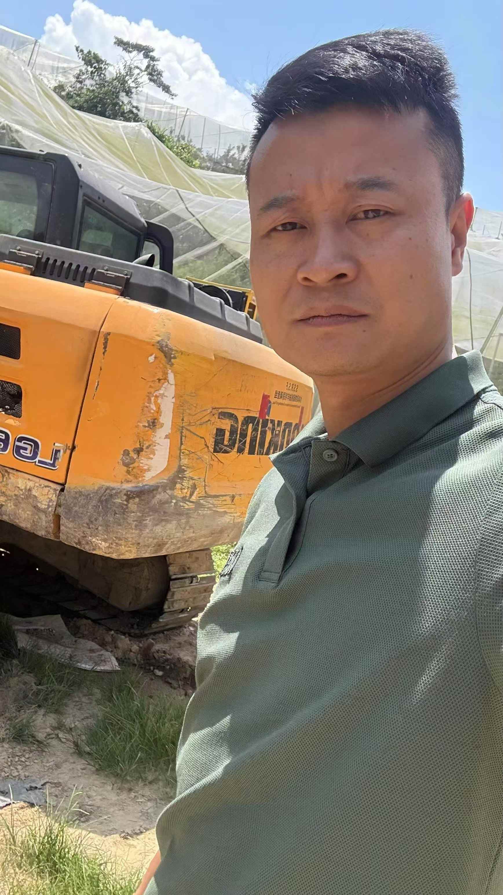 https://assets.gongji58.com/circle/2025-07-08/l6wpndeohk1751926264.png?imageView2/0/w/2560/interlace/1