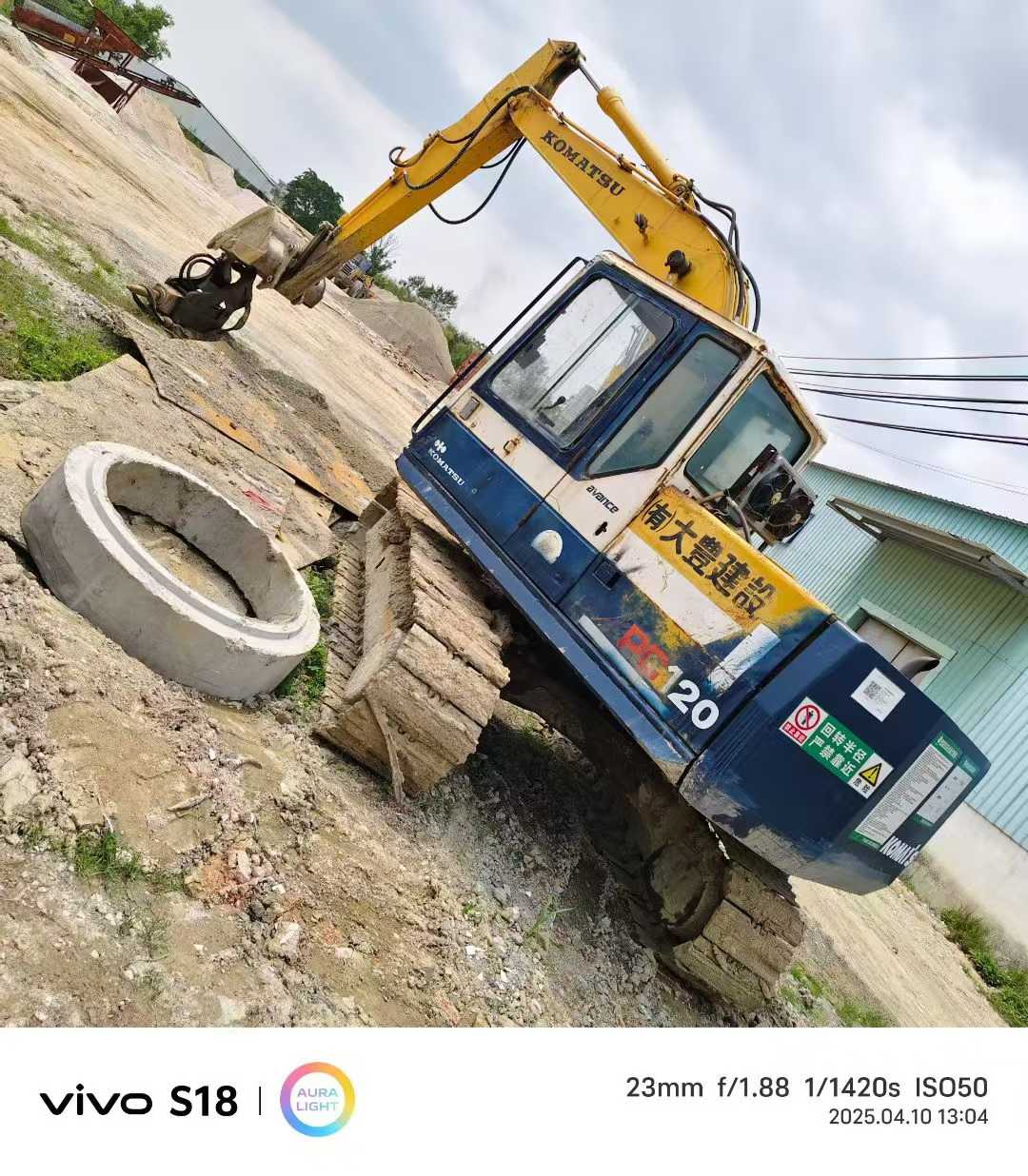 https://assets.gongji58.com/circle/2025-07-08/nelewyziut1751988905.png?imageView2/0/w/2560/interlace/1