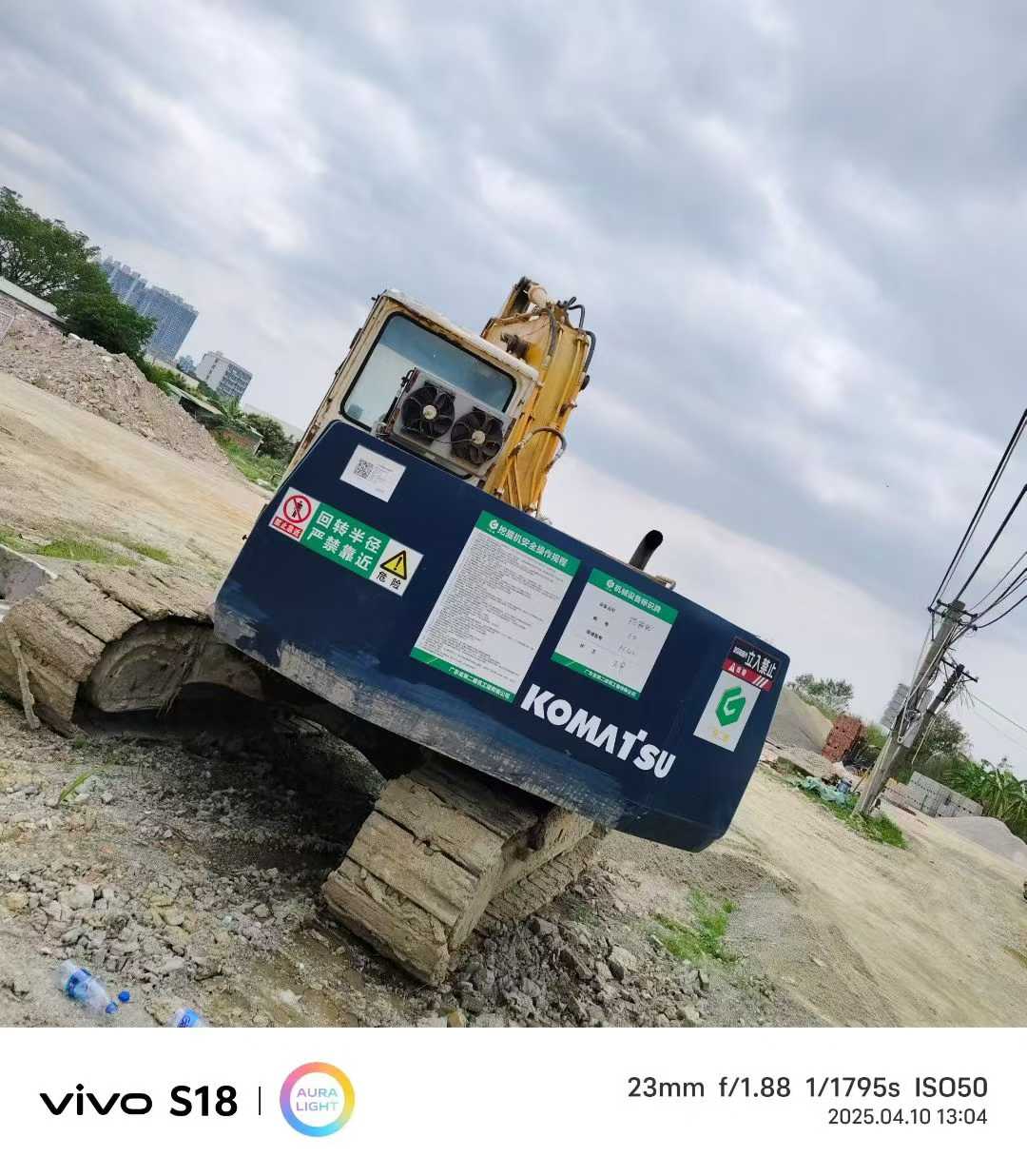 51机械