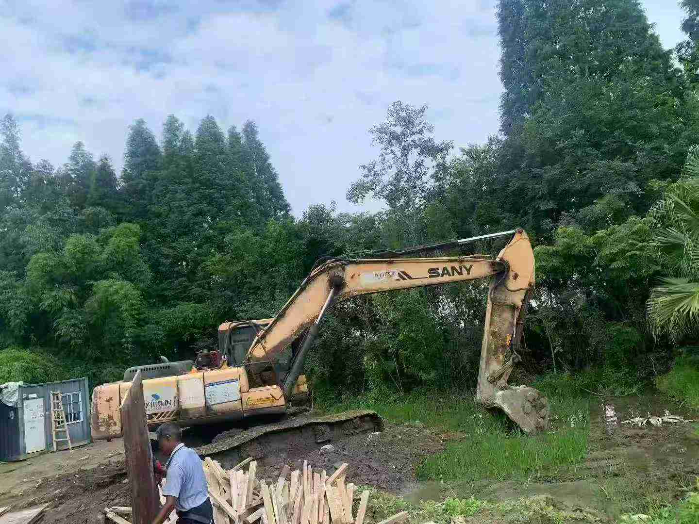 51机械