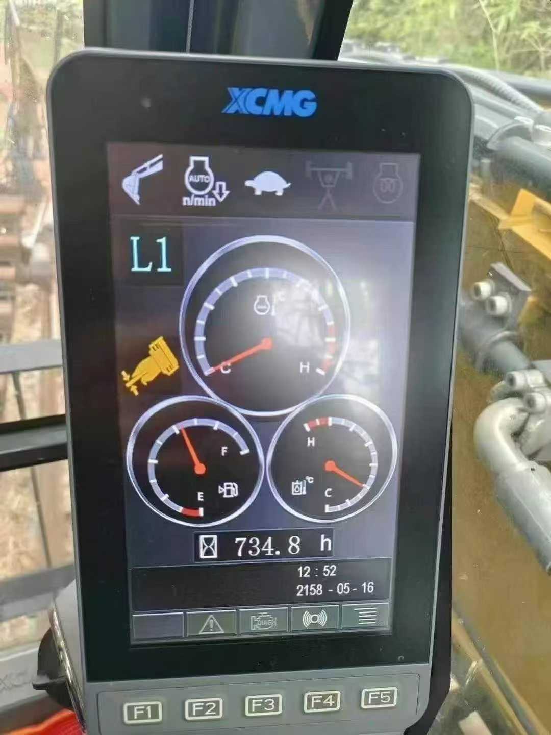 51机械