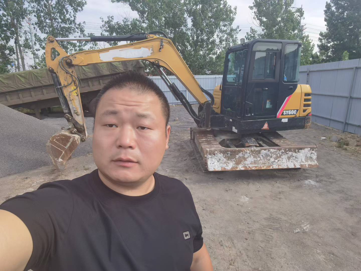 https://assets.gongji58.com/circle/2025-07-09/y2d7lfe7rt1752029583.png?imageView2/0/w/2560/interlace/1