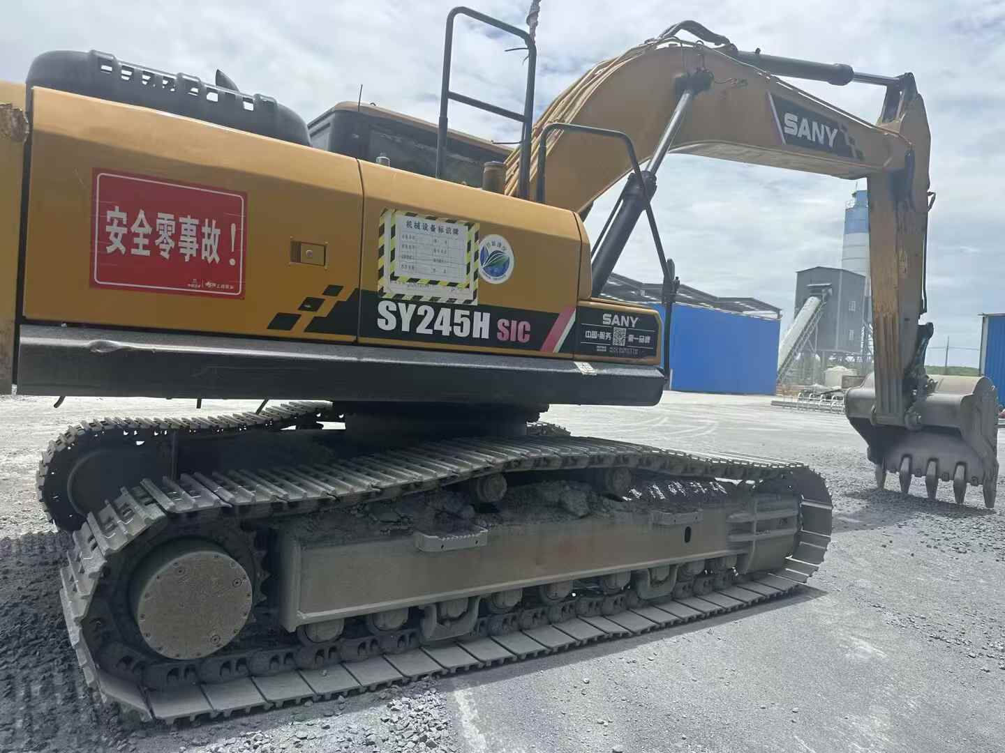 51机械