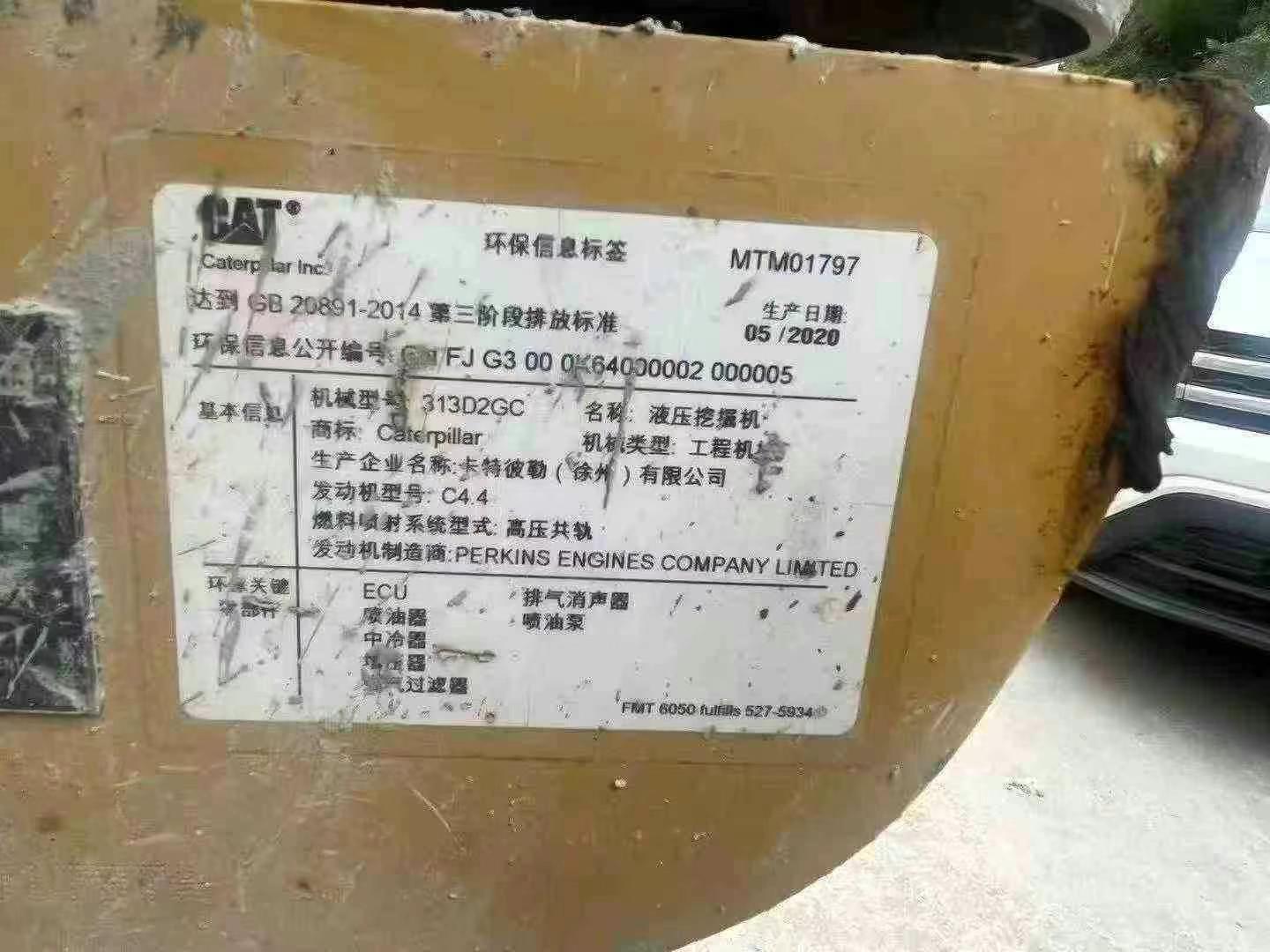 https://assets.gongji58.com/circle/2025-07-10/f17qltav631752146235.png?imageView2/0/w/2560/interlace/1