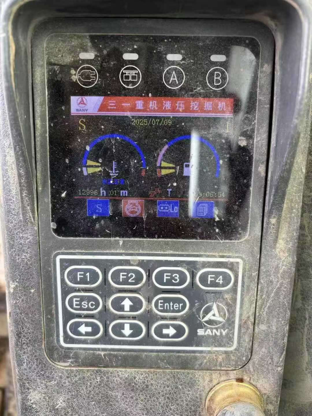 51机械