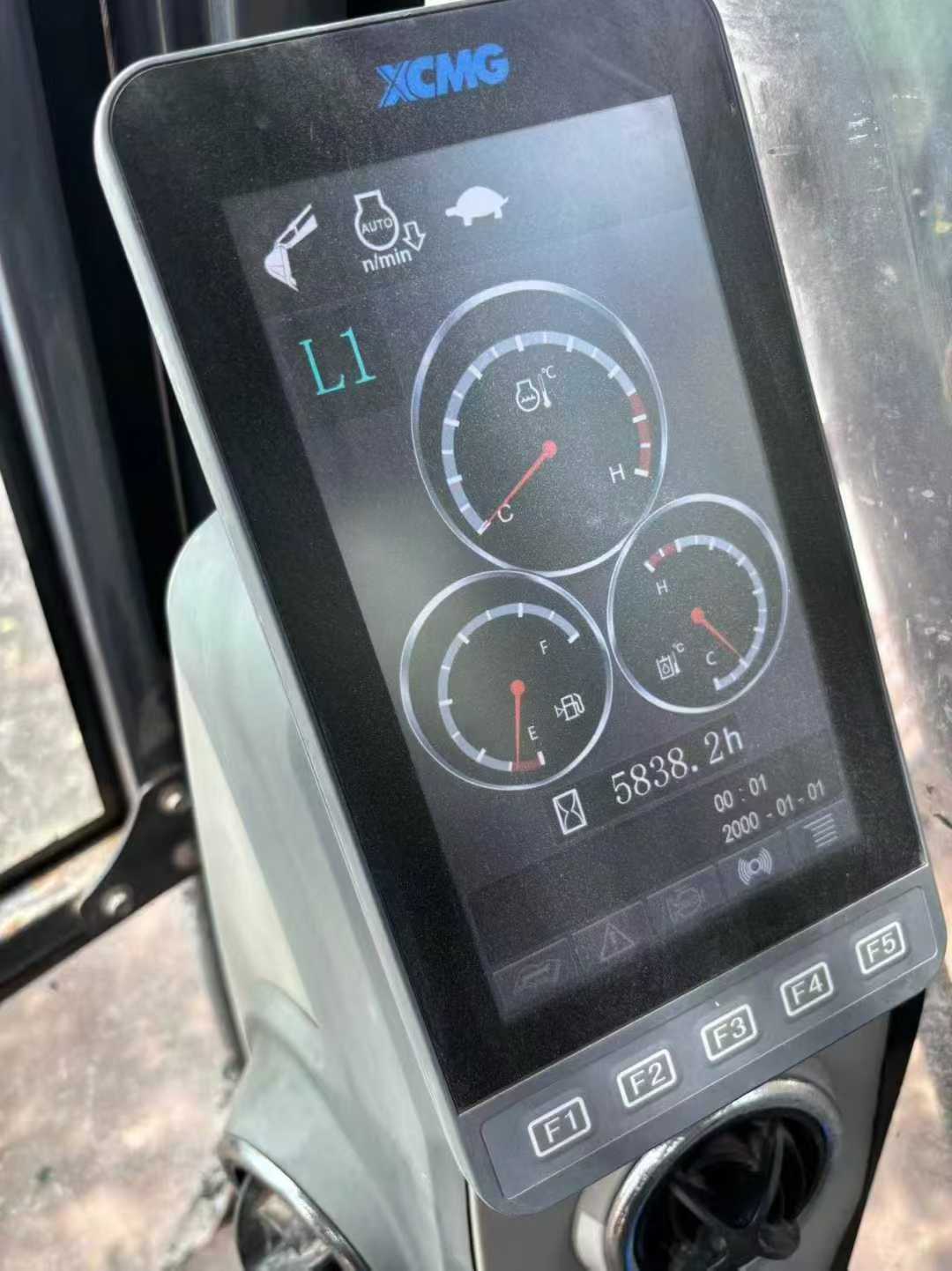 51机械