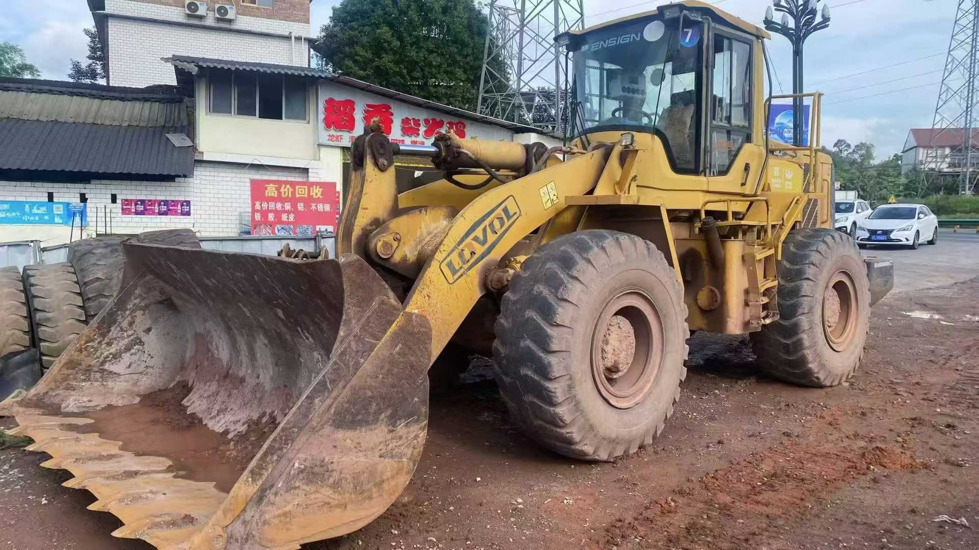 51机械