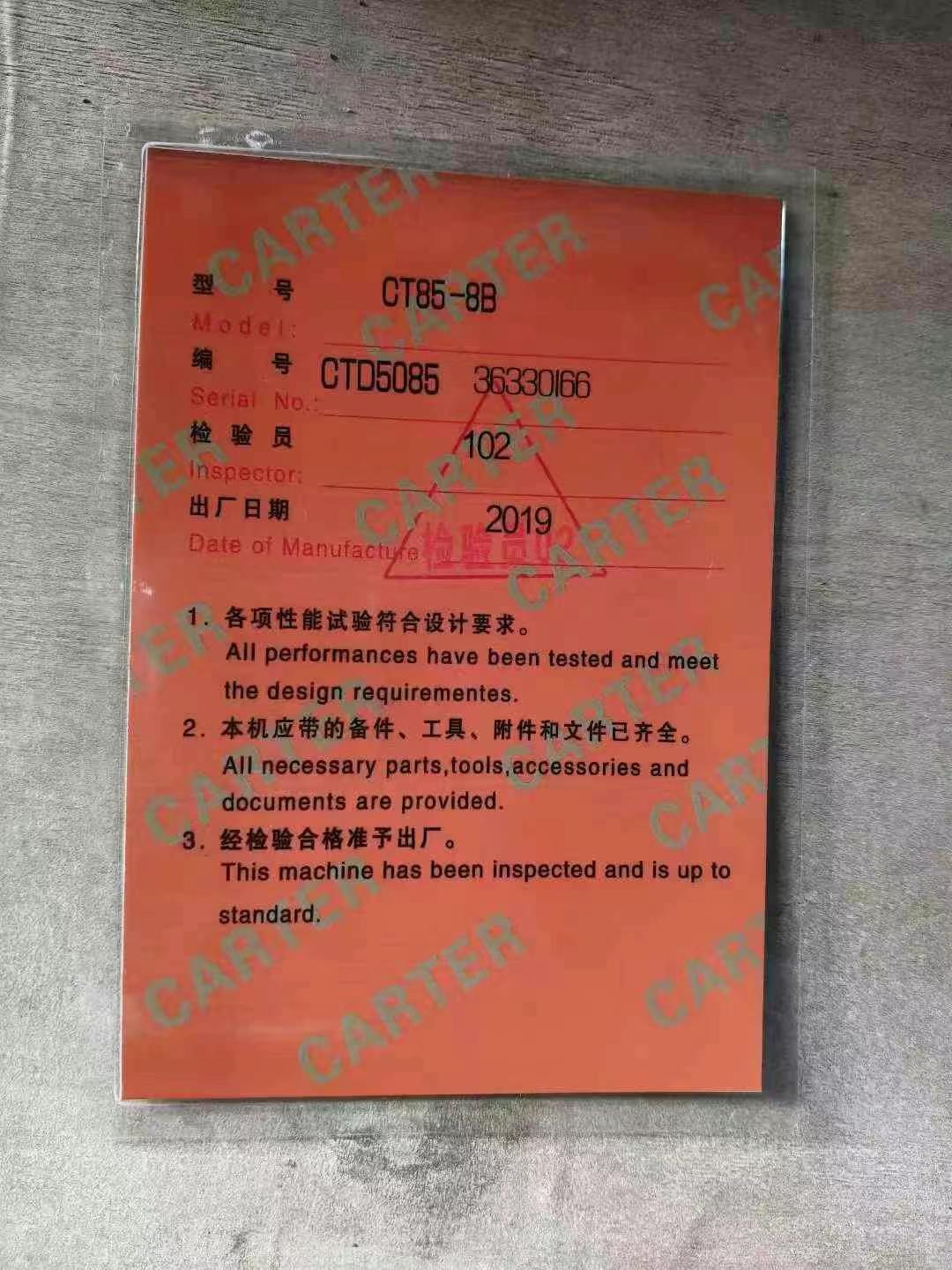 https://assets.gongji58.com/circle/2025-07-12/cv52xasrpx1752273366.png?imageView2/0/w/2560/interlace/1