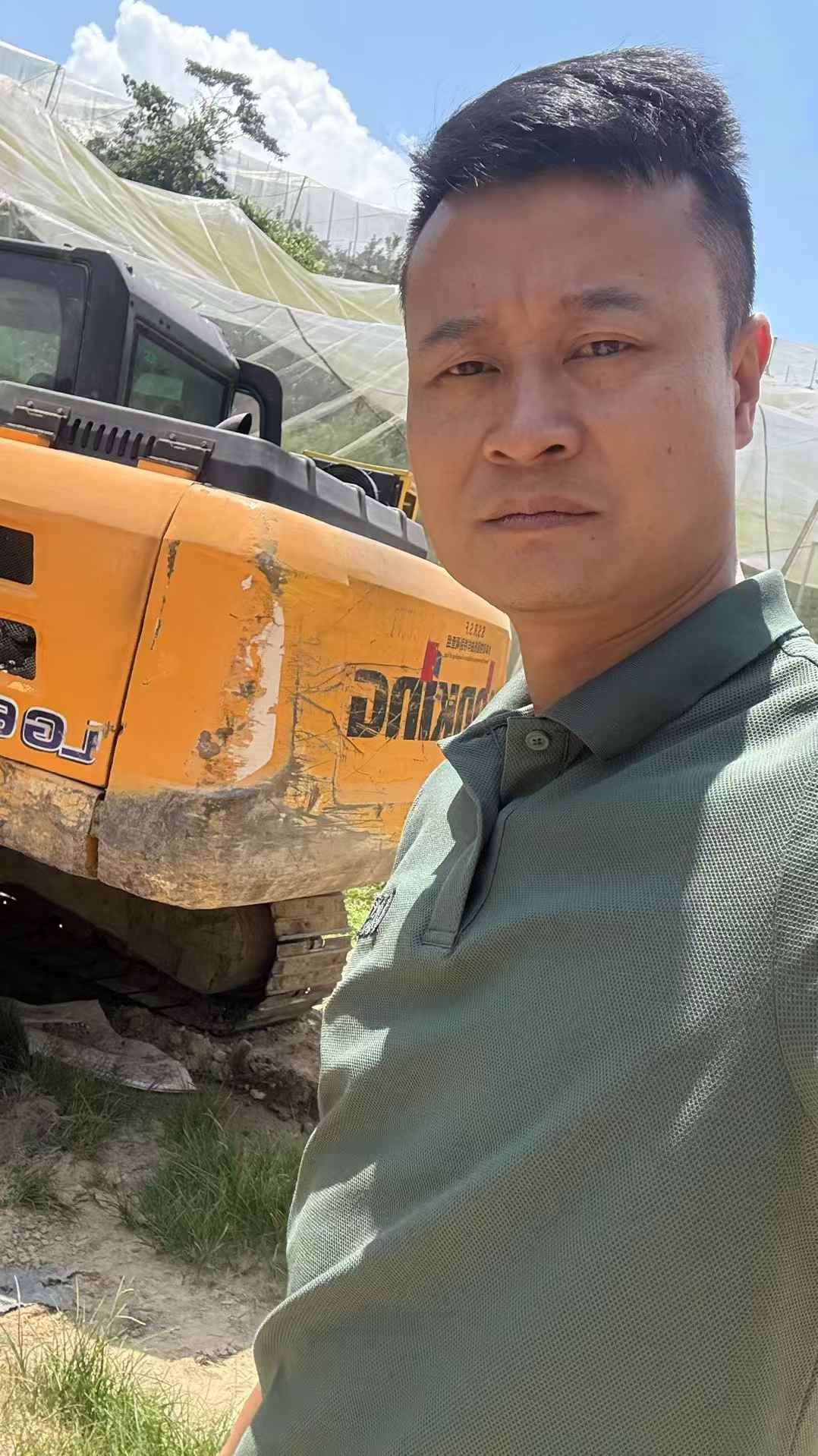 https://assets.gongji58.com/circle/2025-07-12/dxeu8jlhox1752273184.png?imageView2/0/w/2560/interlace/1