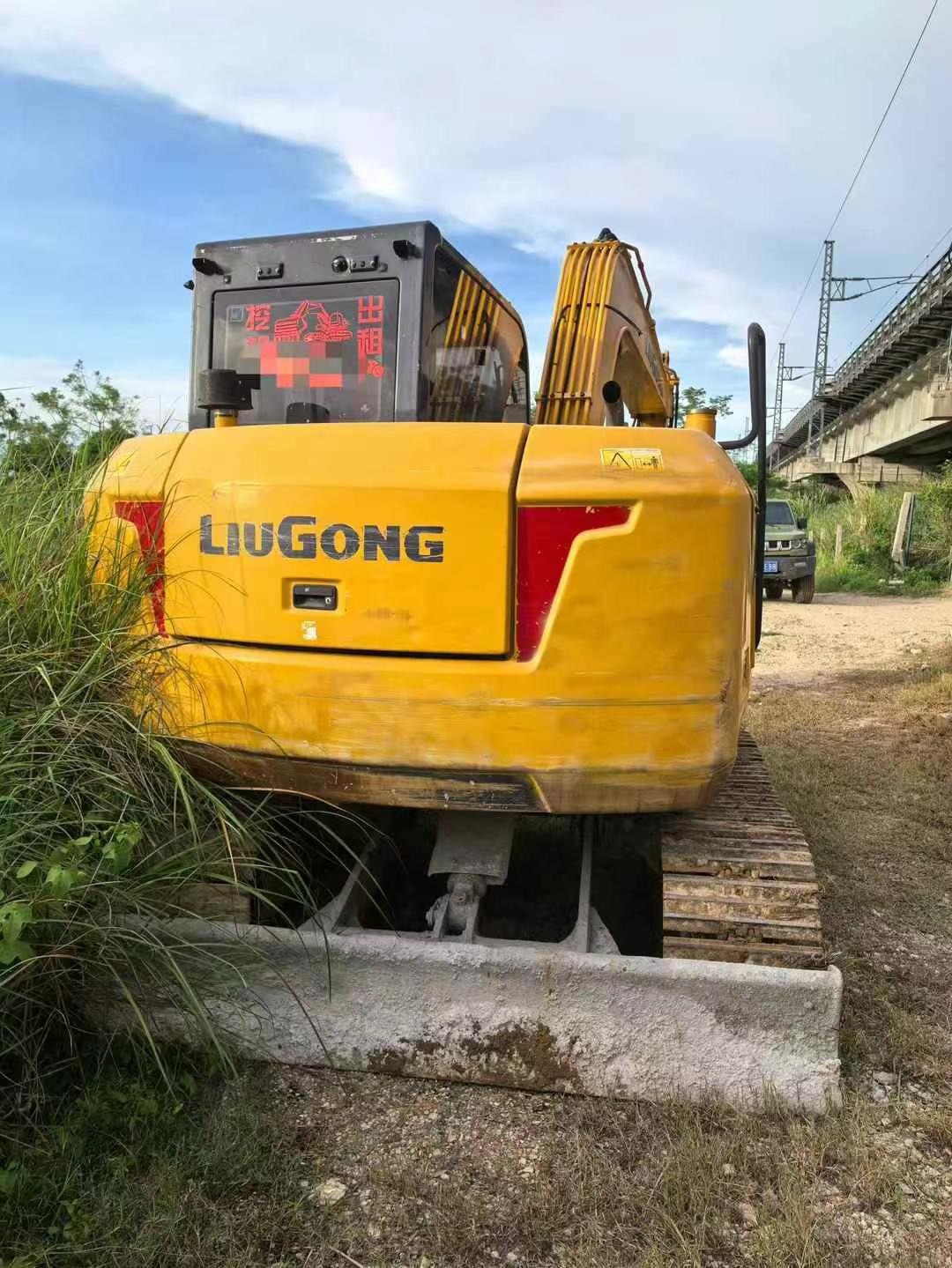 https://assets.gongji58.com/circle/2025-07-12/oeqgl5x4b41752272822.png?imageView2/0/w/2560/interlace/1