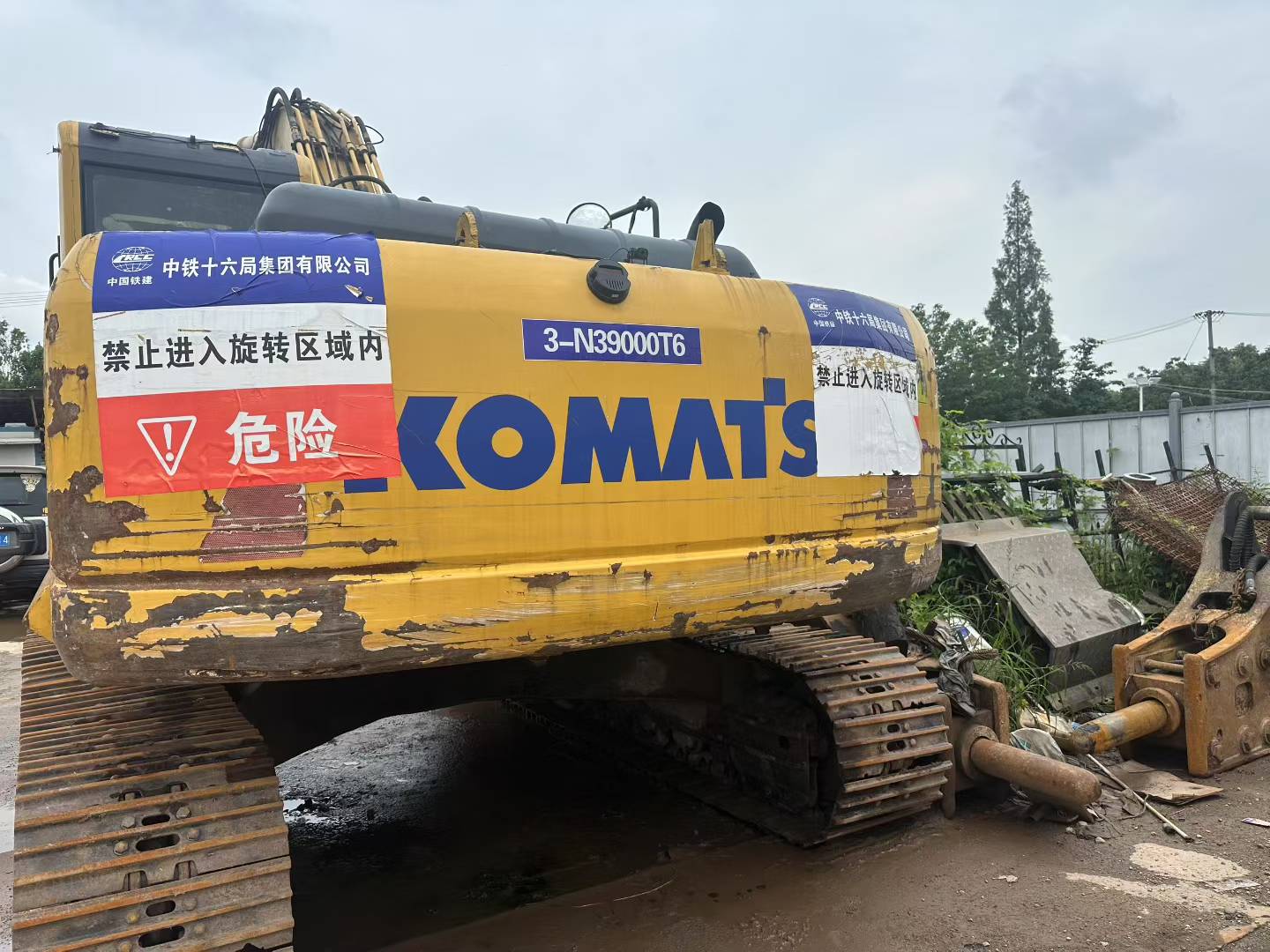 https://assets.gongji58.com/circle/2025-07-12/opi6wowhyg1752289150.png?imageView2/0/w/2560/interlace/1