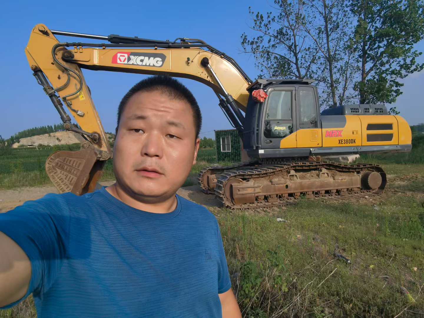 https://assets.gongji58.com/circle/2025-07-12/qd7u1ahsjb1752279667.png?imageView2/0/w/2560/interlace/1