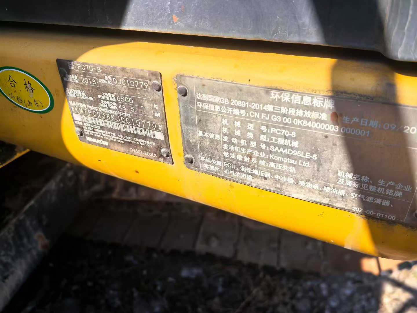 https://assets.gongji58.com/circle/2025-07-12/rq3lzhogh81752325863.png?imageView2/0/w/2560/interlace/1