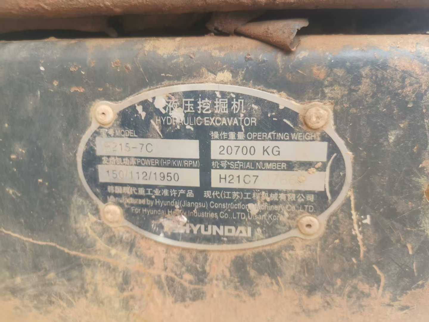 https://assets.gongji58.com/circle/2025-07-12/v0sddnj0ji1752294242.png?imageView2/0/w/2560/interlace/1
