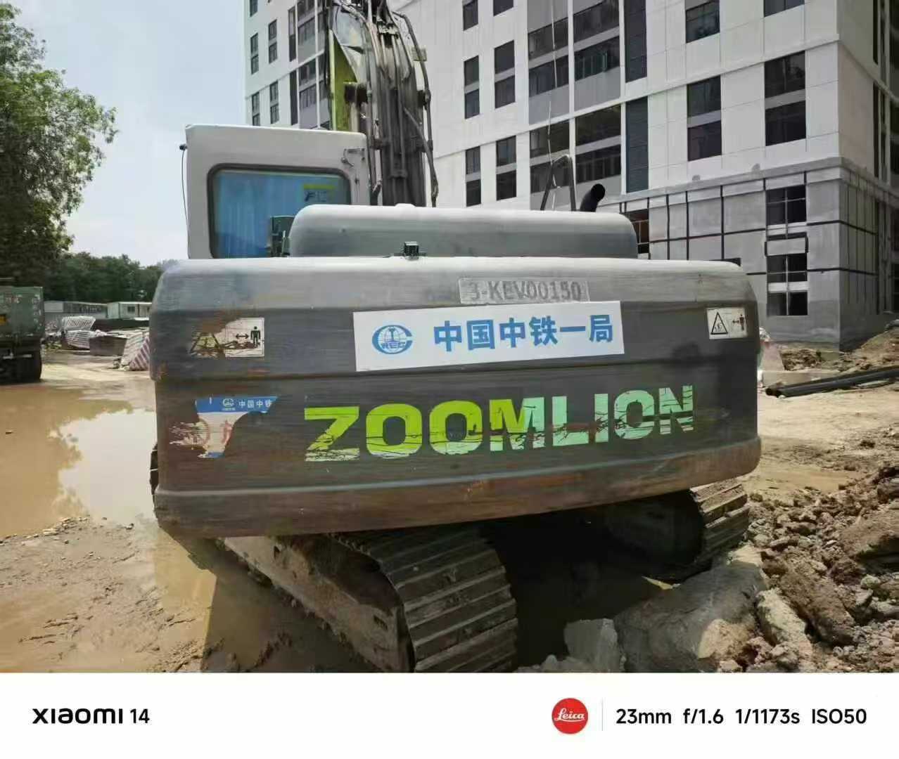 https://assets.gongji58.com/circle/2025-07-14/1qx5y9hr9m1752504719.png?imageView2/0/w/2560/interlace/1